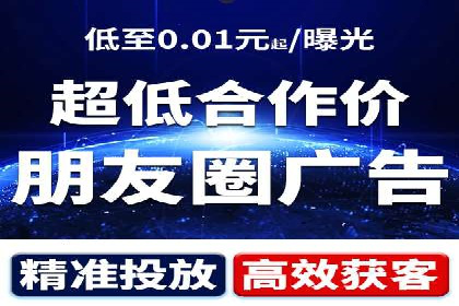 百度推广案例：助力企业快速提升知名度